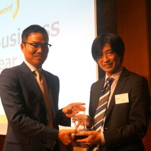 2018年度「AD EBiS Partner Award」で、「AD EBiS Marketing Business of the year」を受賞