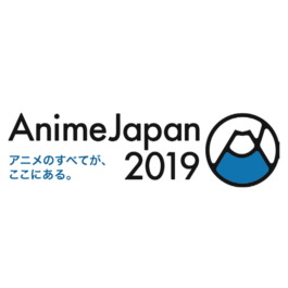 「アニメジャパン2019」にブース出展＆グッズ販売－「BEM」、「ケンガンアシュラ」、「テニスの王子様 BEST GAMES!!」ほかを紹介－