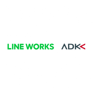 ADKマーケティング・ソリューションズ、ビジネス版LINE「LINE WORKS」サービスパートナープログラム契約を締結<br> -「LINE」と「LINE WORKS」を連携したさらに質の高いコンサルティングが可能に-