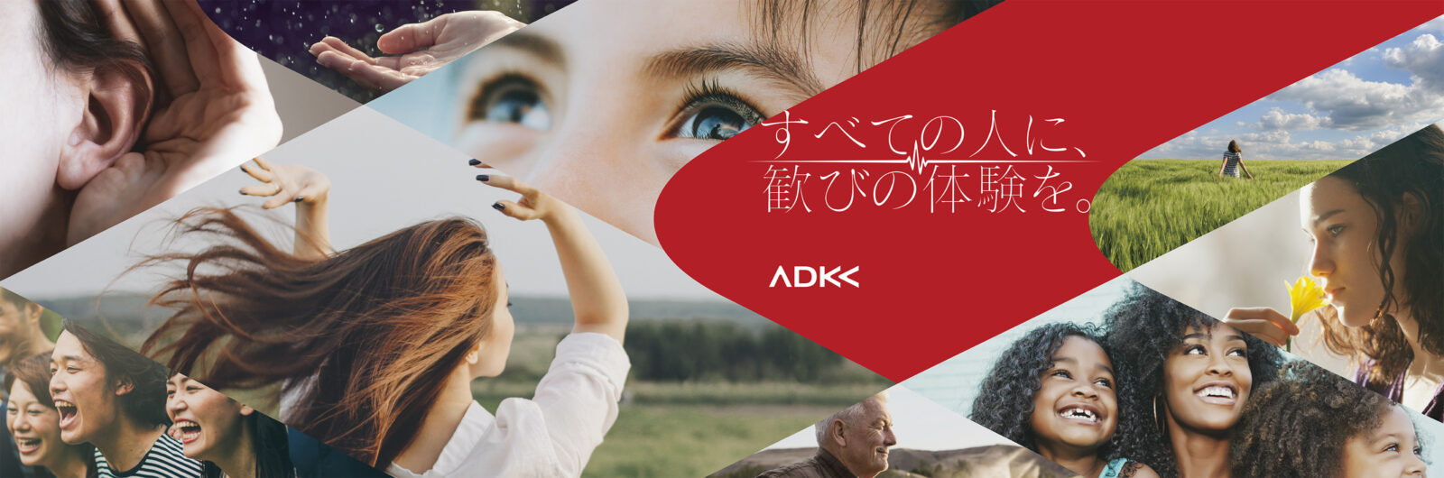 Top Adk Top Adk