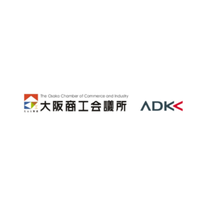 ADKマーケティング・ソリューションズ、関西地区における「大都市型MaaS」の在り方について提言
