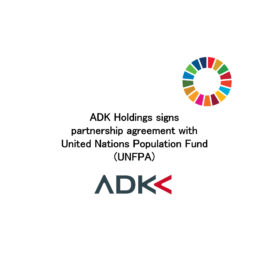 ADK Holdings signs partnership agreement with  United Nations Population Fund (UNFPA)