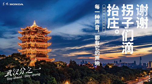 Adkグループ 中国国際広告賞 Iai Awards 2021 でゴールド シルバー 優秀賞受賞 News Adk