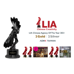 ADK Taiwan wins Silver at the London International Awards 2021<br>Agency of the Year at the LIA Chinese Creative Show