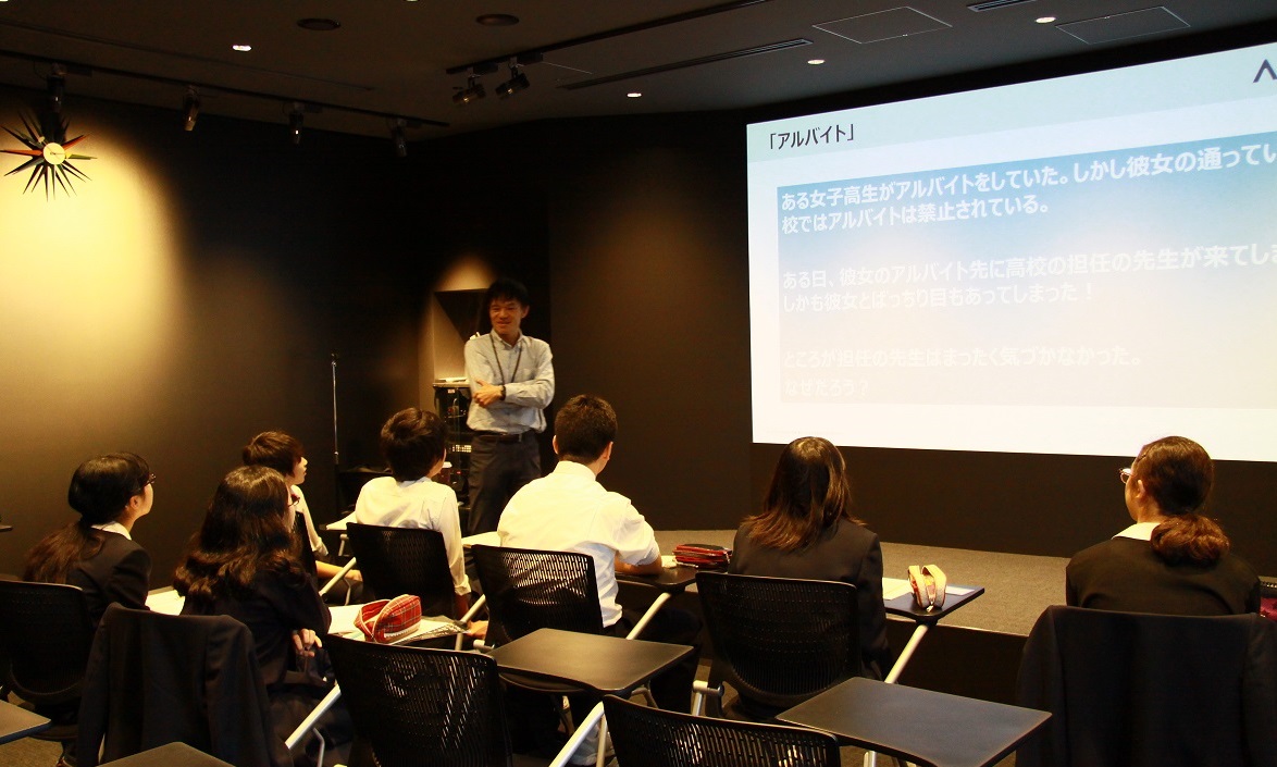 Work experience workshops for junior high school students