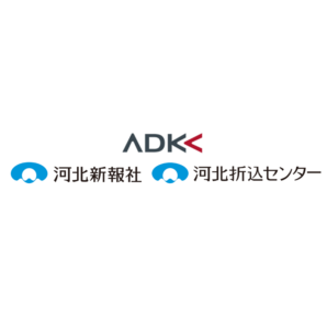 ADKマーケティング・ソリューションズ、河北新報社グループと共催で「D2Cビジネスグロースチャレンジ」を実施