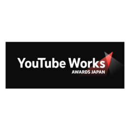 ADKマーケティング・ソリューションズ、「YouTube Works Awards Japan 2024」における 「Best Sales Lift部門」において部門賞を受賞