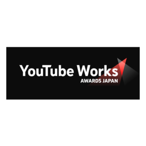 ADKマーケティング・ソリューションズ、「YouTube Works Awards Japan 2024」における 「Best Sales Lift部門」において部門賞を受賞