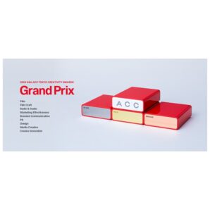ADKマーケティング・ソリューションズ、「2024 64th ACC TOKYO CREATIVITY AWARDS」の 「ラジオ＆オーディオ広告部門Aカテゴリー（ラジオCM）」にて 総務大臣賞／ACCグランプリを受賞
