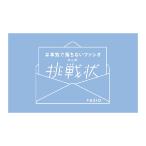 ADKクリエイティブ・ワン、「第1回JPMプロモーショナル・マーケティングアワード2024」の 「セールス＆コマースプロモーション企画部門」にて金賞を受賞