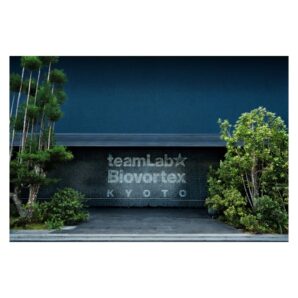 ADKクリエイティブ・ワン、参画事業 「チームラボ バイオヴォルテックス 京都」 10月7日オープン。 ～ 物質の概念を超越した世界に、身体ごと没入する世界 ～